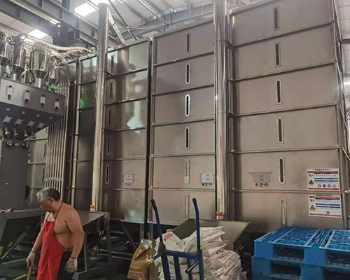 粉体配料系统