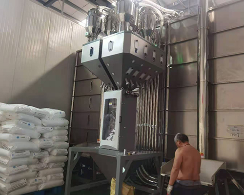 自动称重配料系统